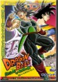 dragon bal z,o pai de goku